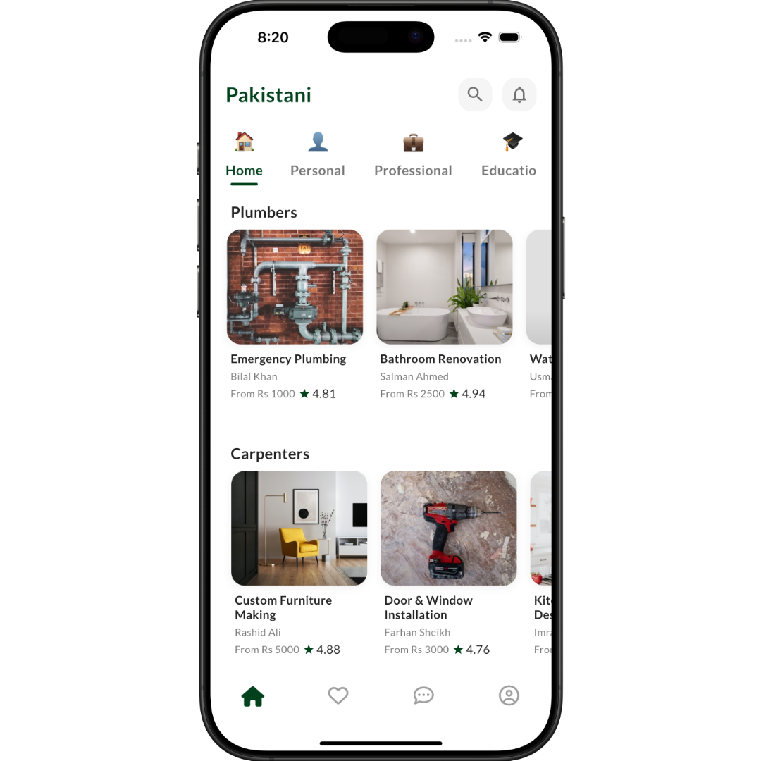 Pakistani App Interface